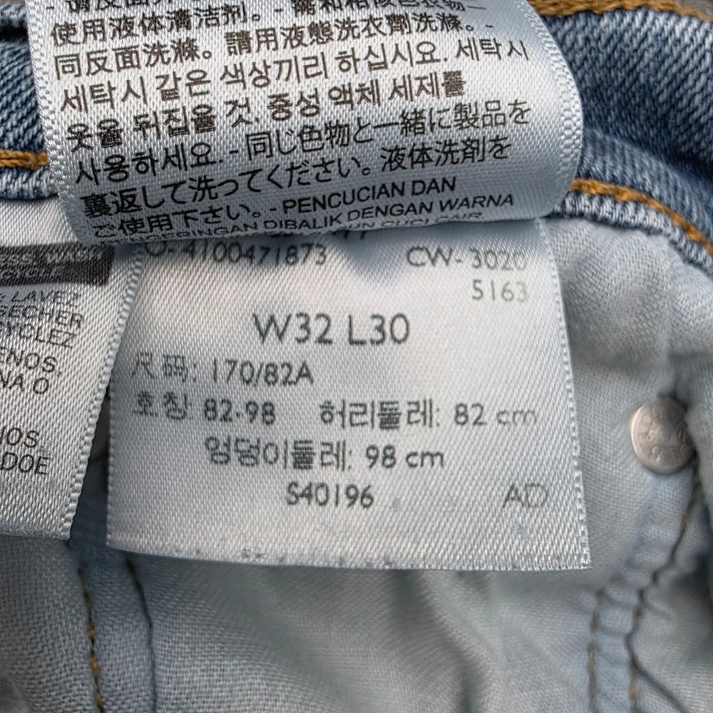 Levis levi 514